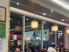 -日月永和中国餐饮名店(凤凰店)