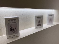 -美丽妈妈产后恢复中心(三林店)