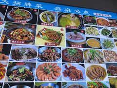 -涵家味土菜馆·徽州一绝臭鳜鱼(三河古镇店)