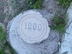 -北京西山国家森林公园