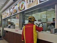 -日月永和中国餐饮名店(凤凰店)