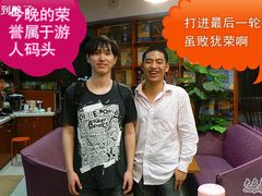 -汇佳桌游剧本咖啡馆(万体馆旗舰店)