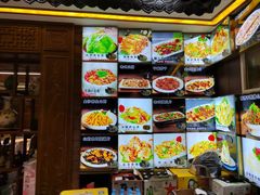 -大宝全猪馆(南京路店)