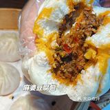 南昌这家麻酱冷拌馄饨还有谁没来吃过⁉️