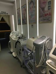 点击看大图 -MedSkinCare科技祛痘肌肤修护中心