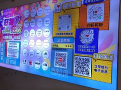 -王府井奥莱临潼小镇(临潼店)