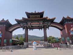 -龙口南山旅游景区