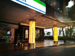 -全家便利店(红岭大厦店)