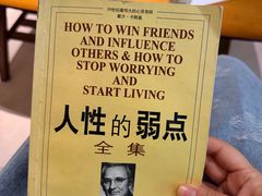 -争渡心理咨询全国连锁(福田店)