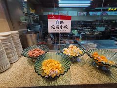 自助取餐区-锦绣金山人家(友谊店)