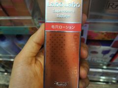 -龙丰 (旗舰店)