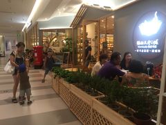 -猫的天空之城概念书店(印象城购物中心店)