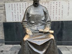 -古文化街旅游区