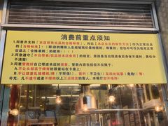 -大哥餐厅(西城花园店)
