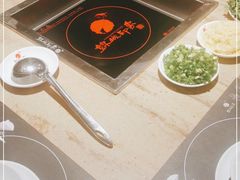 -锦城印象火锅(天府三街店)