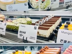 -YUMI芽米·法式烘焙·咖啡(文化宫店)