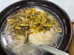 雪菜肉丝面-食惠里小笼包面馆(越秀店)