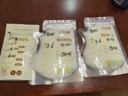 -诗安嘉康月子中心(未来方舟店)