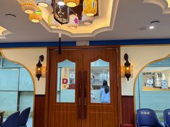 -清真· AL-JANNAT 佳纳特餐厅(仙林店)