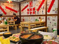 -钱摊摊安顺夺夺粉火锅(宏大广场店)