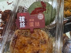 -詹记桃酥(宿州路店)