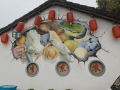 -李东农庄·当地安吉味(中南百草园店)