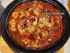 -南山翁新概念川菜(江宁万达广场店)