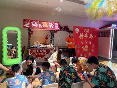 -神帆·元气汤泉(解放西路店)