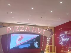 -必胜客(大悦城店)