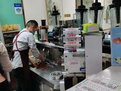 -九里香奶茶果汁(碧湖店)