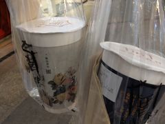 -厝内小眷村(合肥华府骏苑店)