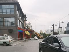 -开饭群岛