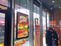 -汉堡王(徐汇绿地缤纷店)
