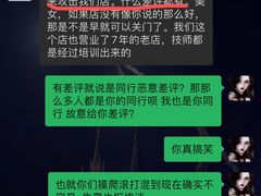 -舒馨坊养生会所·足浴·油压·SPA(瑞景店)