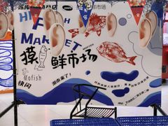 -沙坡尾艺术西区