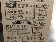 -代数学家algebraist(诚品店)