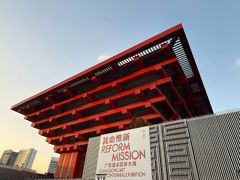 -中华艺术宫(上海美术馆)