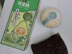 -丁香西饼屋(桂林路店)