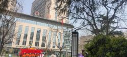 -河南中医药大学第一附属医院-医疗整形