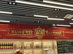 -雙冲柳州螺蛳粉&酸嘢&桂林米粉(簋街店)
