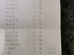 -三牦记·很牛的牦牛肉(柏条河北路下段店)