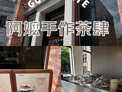 -广州西关永庆坊旅游区