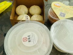 -窝窝店包子(翠花街店)