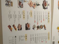 -蔡澜点心·粤菜(西单大悦城店)