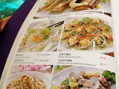 -金米箩大酒店(五角场店)