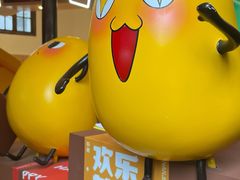 -欢乐茶馆·木马谣剧场(南京小西湖店)