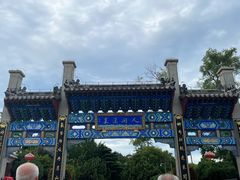 -蓬莱阁景区