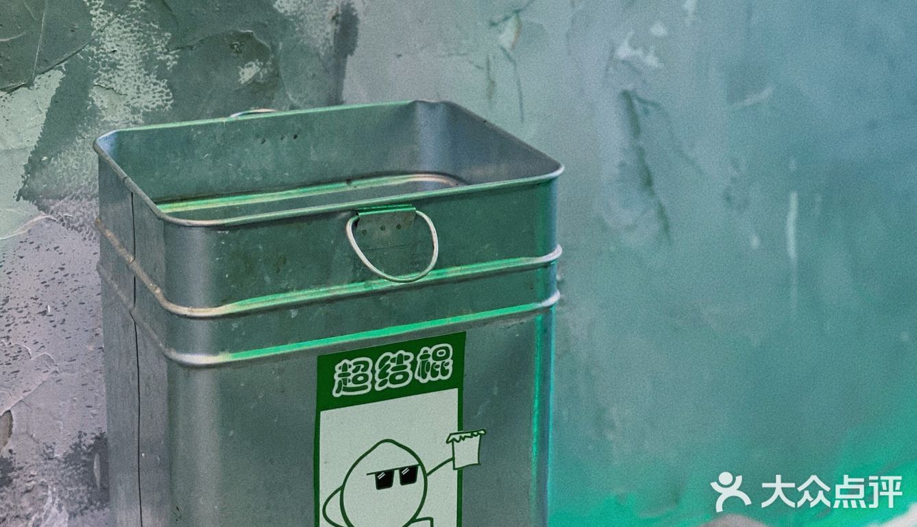 十全街餐厅排队时间干点啥，喝点东西去吧