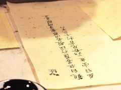 -一慈茶馆(雨田馆)
