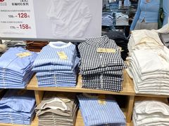 -MUJI无印良品(恒隆广场店)
